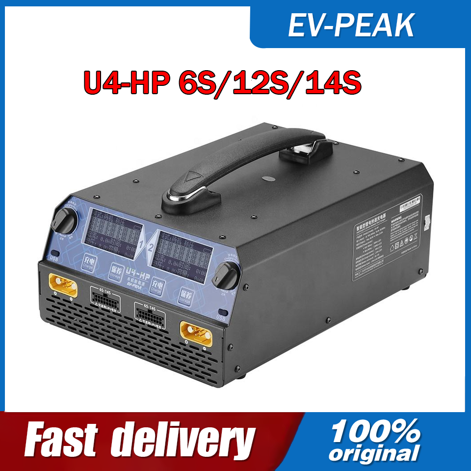 Drone Battery - EV-PEAK U4-HP 2400W 25A Dual-Channel Smart-Balance-Ladegerät/Entladegerät